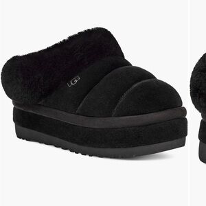UGG Women's Black Cozy Slippers